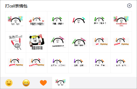 ����CALL�������ȫ(������ˮӡ)