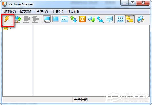 radmin(Զ�̿�������) V3.4 ��ɫӰ�Ӱ�