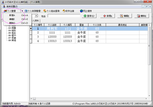 С����Ƭ��