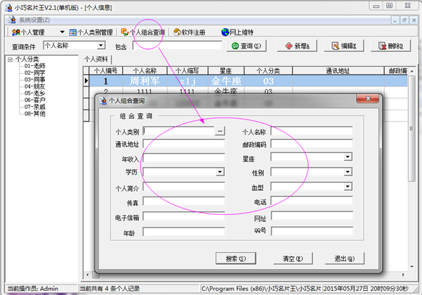 С����Ƭ��