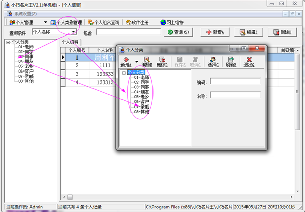 С����Ƭ��