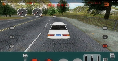 ī��ѧ��2021���԰� v5.1.12�ƽ��