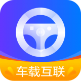 车载carplay 安卓版v2.0.2