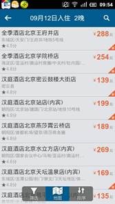 ��ס�Ƶ꼯�Ź���app����