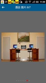 ��ס�Ƶ꼯�Ź���app����