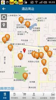 ��ס�Ƶ꼯�Ź���app����