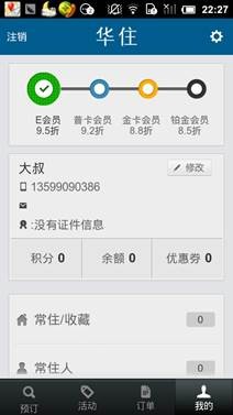 ��ס�Ƶ꼯�Ź���app����