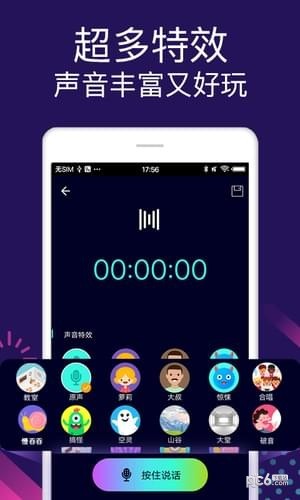 ȫ�ܱ�����