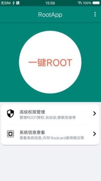 ROOT��ʦ