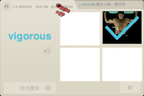 �ٴ�ն�ֻ�������