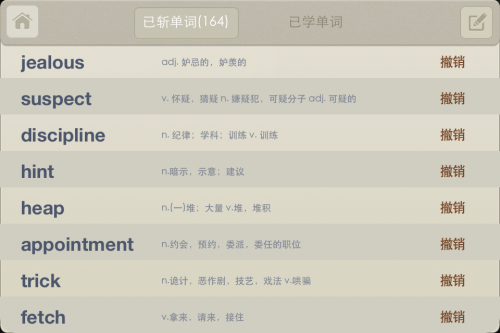 �ٴ�ն�ֻ�������