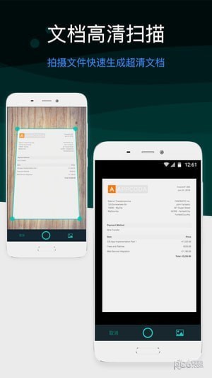 ȫ��ɨ����