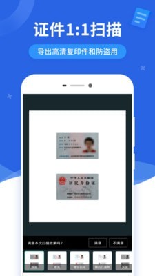 ȫ��ɨ������Ѱ�