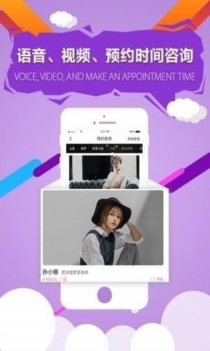 指引社 指引社app下载