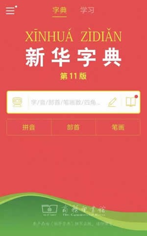 �»��ֵ���Ѱ�