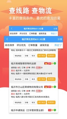 56������ 