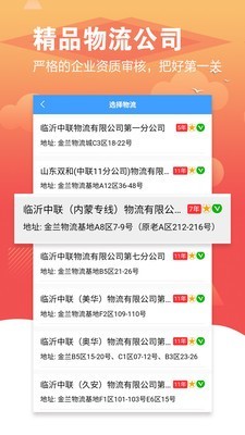 56������ 