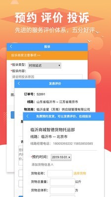 56������ 