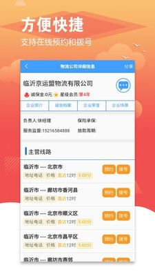 56������ 