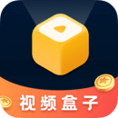 视频盒子短视频软件 V1.1.0安卓版