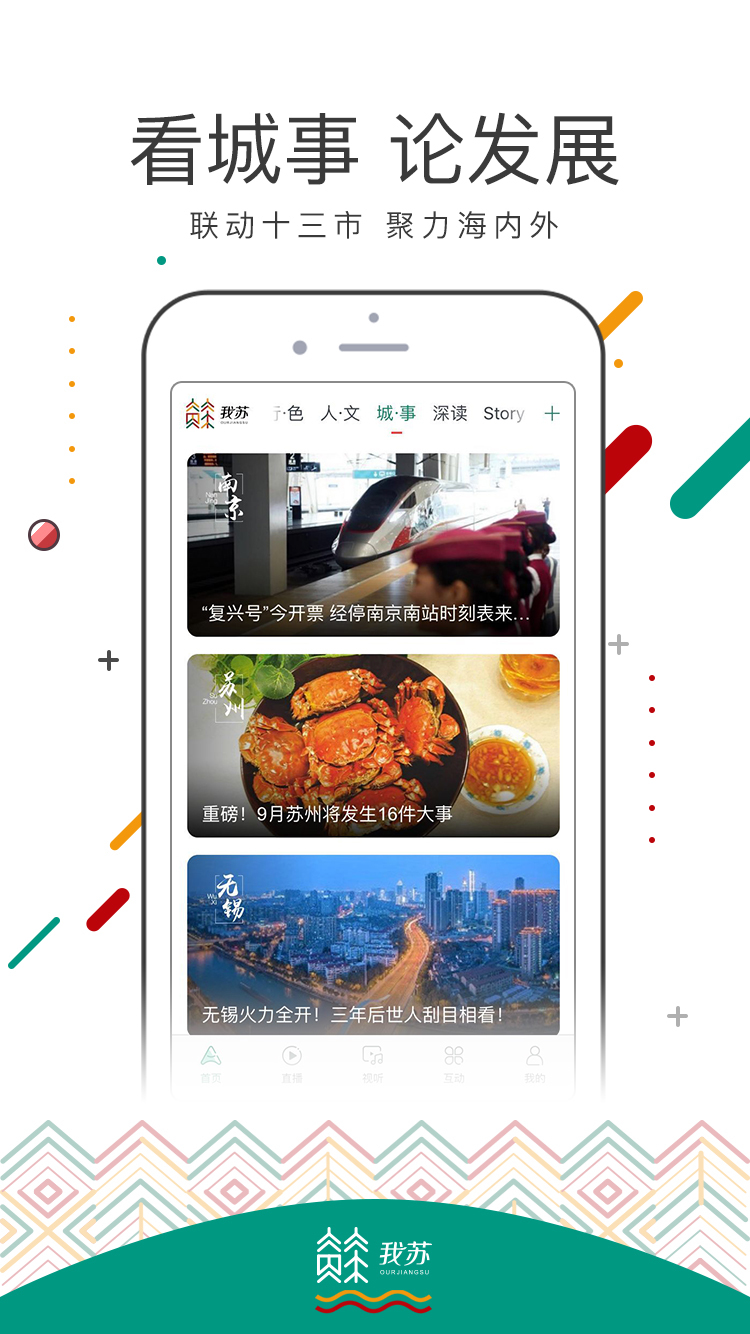 ����(������Ѷƽ̨) 