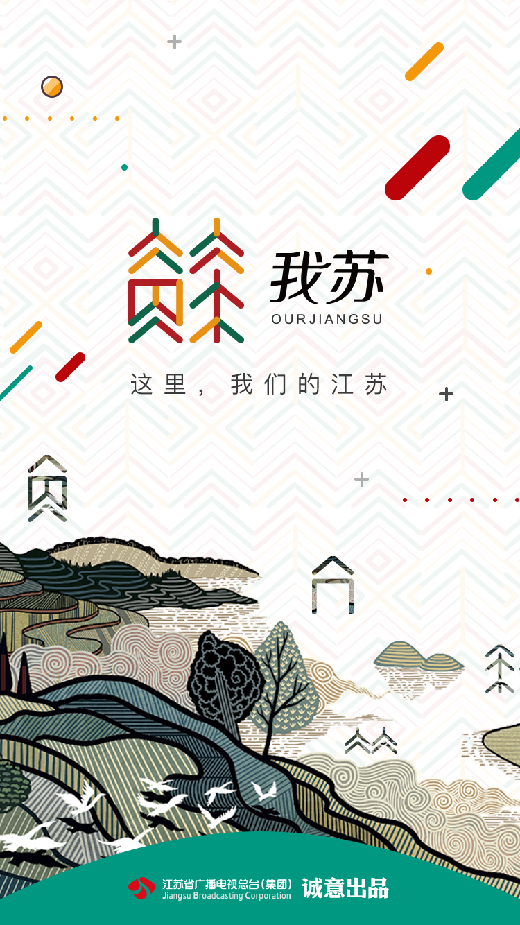 ����(������Ѷƽ̨) 