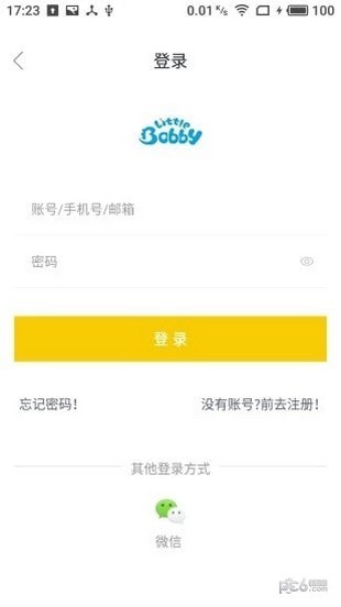 波比在线课程中心