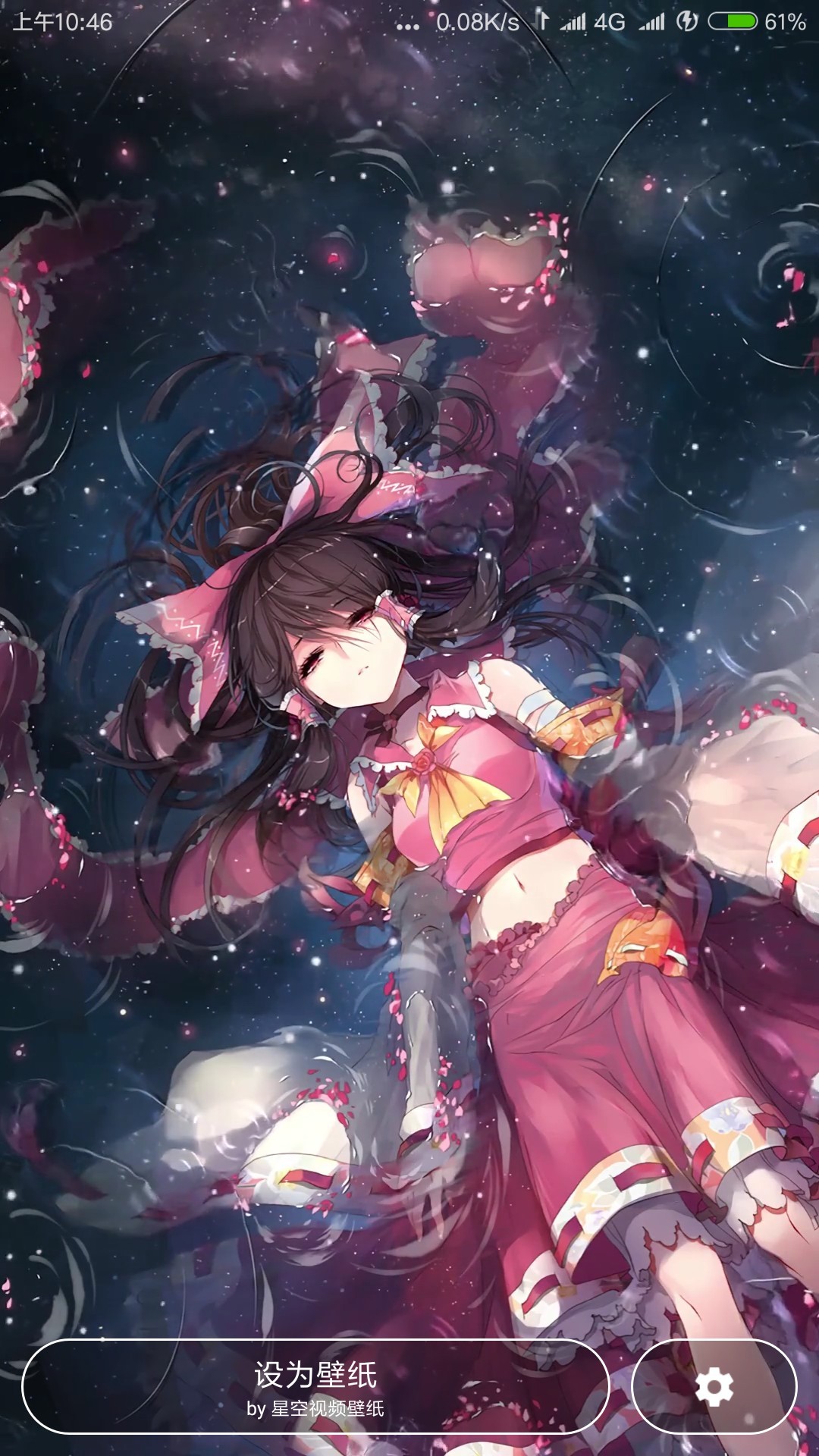 �ǿ���Ƶ����APP