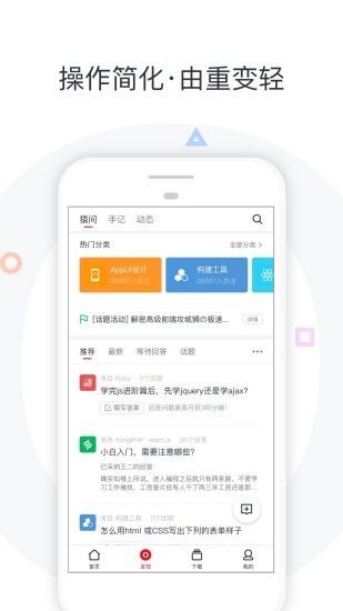 ���Ͽ������߽�ѧ����