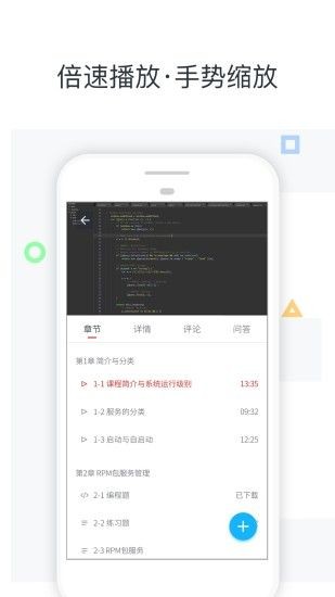 ���Ͽ������߽�ѧ����