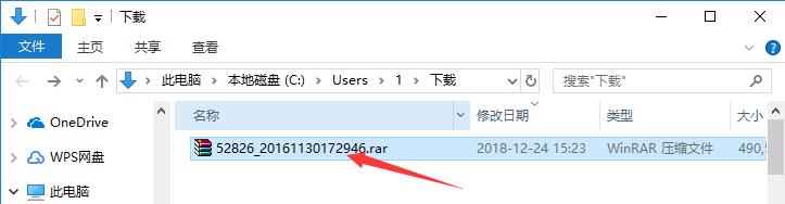 cad2016字体库最新版 cad2016字体库大全