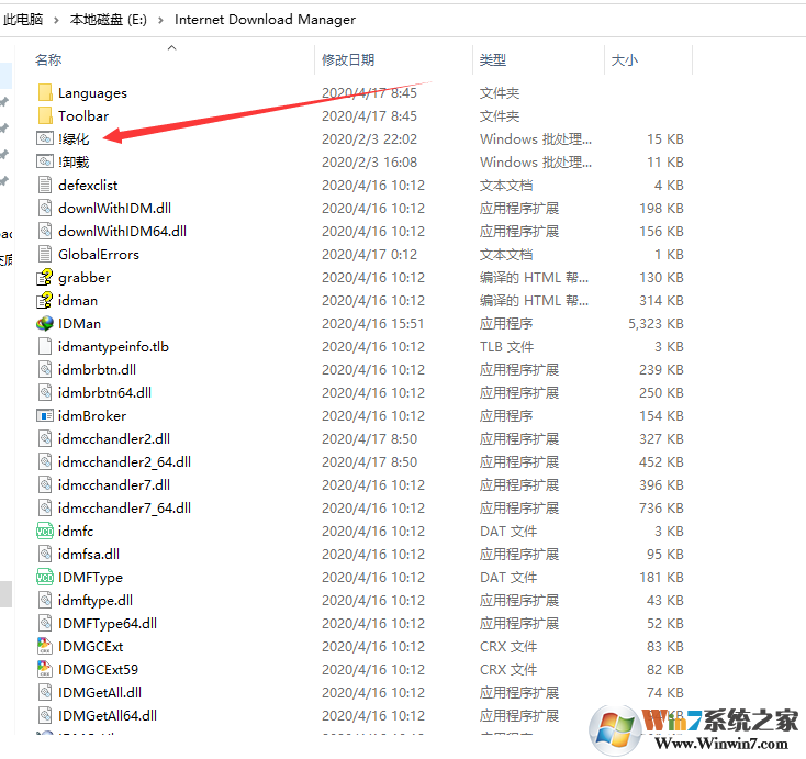 IDM�ƽ������