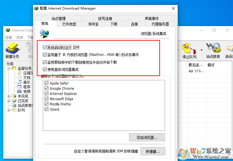 IDM�ƽ������