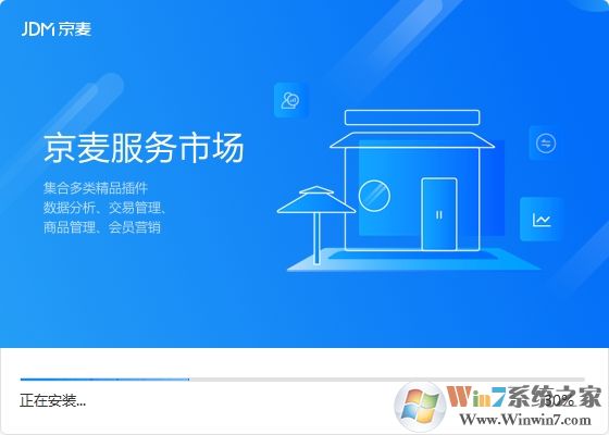 ������̨(�����̼�����)