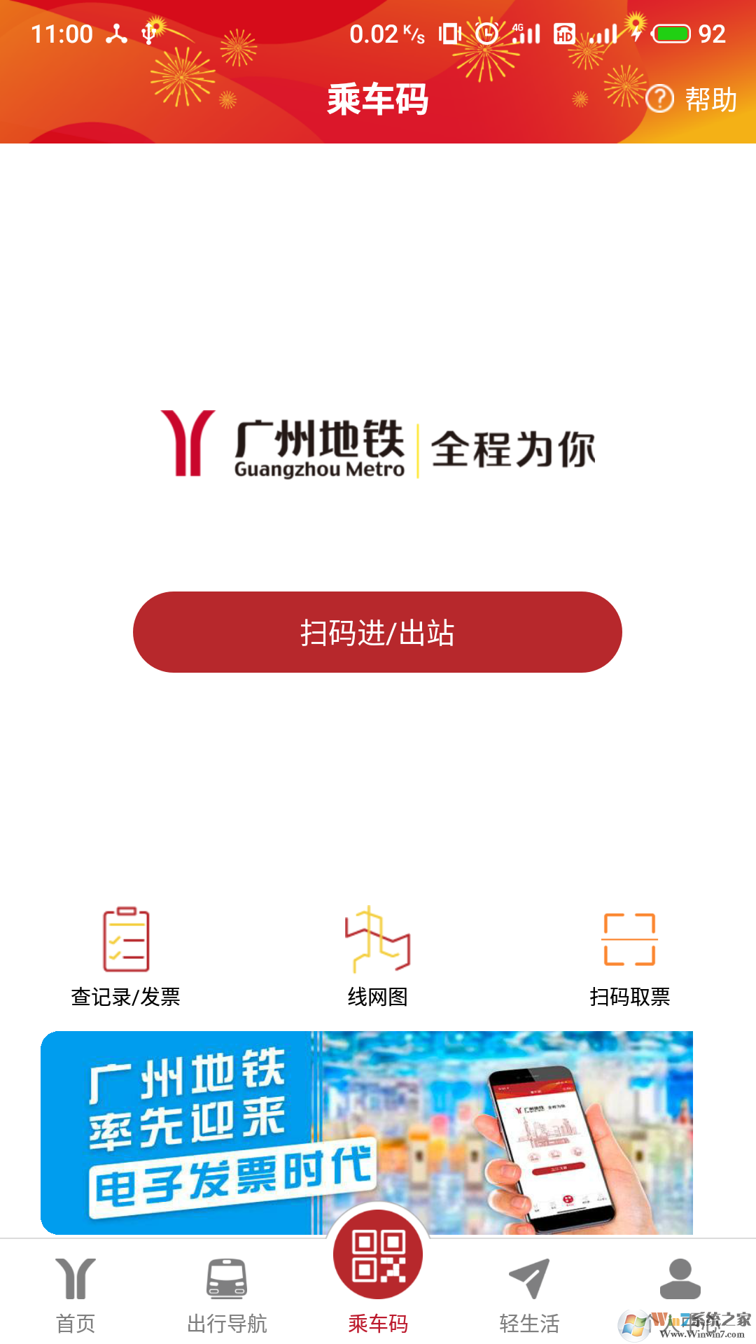 ���ݵ����ƿ�