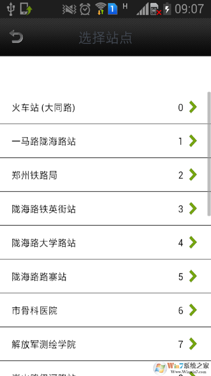 ����ʵʱ���� 