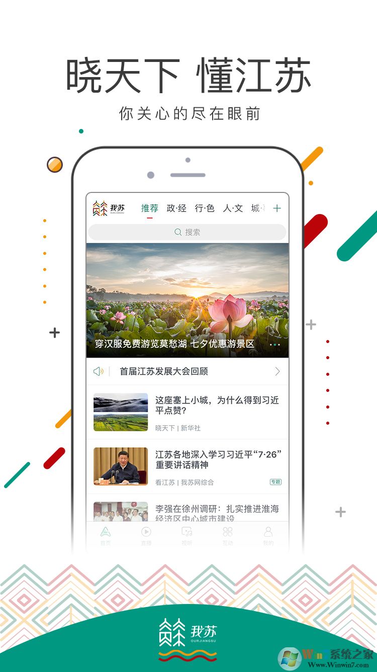 ����(������Ѷƽ̨) 