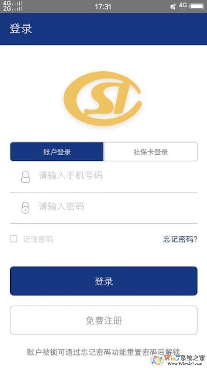 ��������(�����籣����)