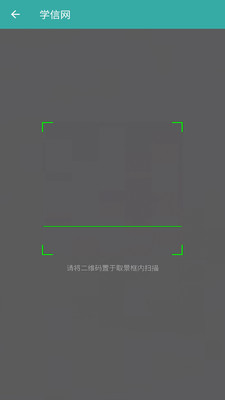 ѧ�����ֻ���