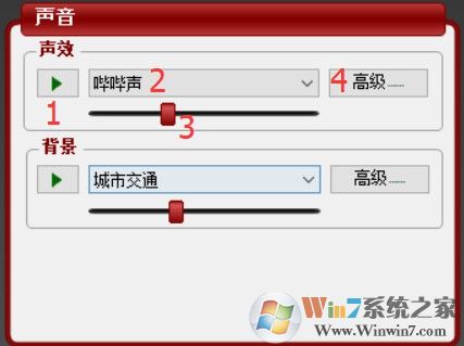 ��Ч����