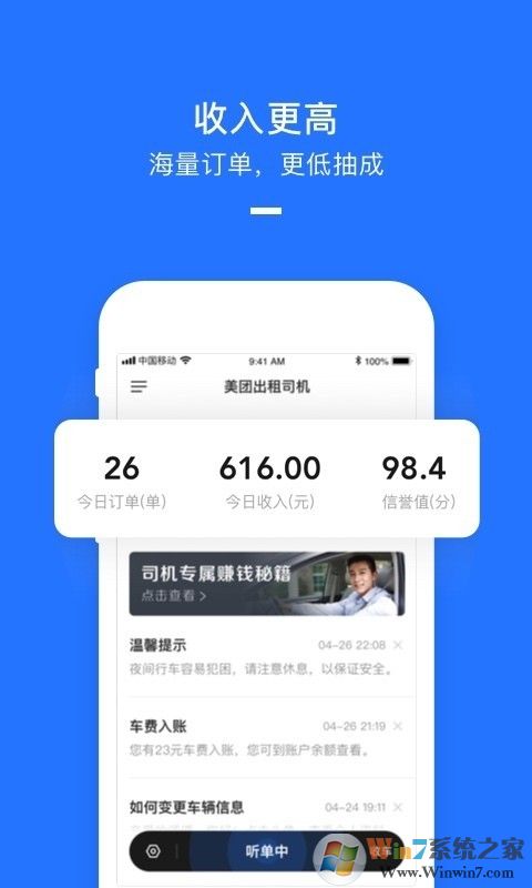 ���Ŵ�˾����