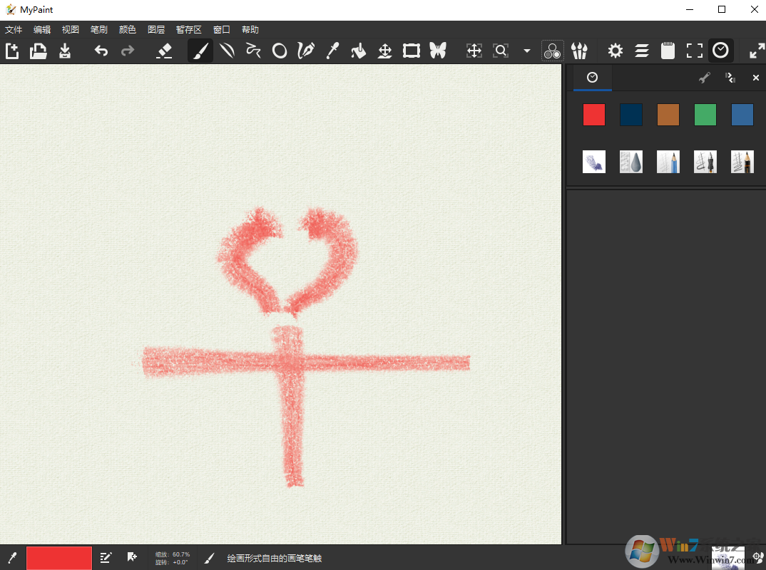 ��ͼ����MyPaint