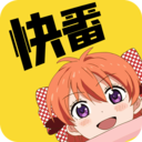 快番漫画APP 安卓版V1.2.0
