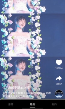 视频盒子 视频盒子