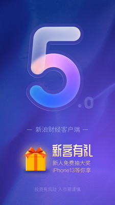 ���˲ƾ�ƽ̨