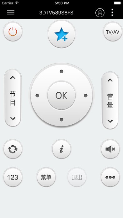 海尔空调遥控器免费版