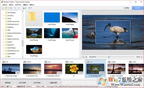 PicturesToExe Deluxe(�õ�Ƭ��������) V9.0.22 �����ƽ��