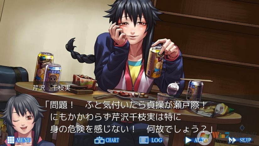 ���Ǵ�֮�տֲ�������Ϸ