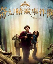 ��þ����¼�����Ϸ Ӣ�İ�