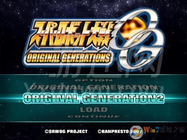 ���������˴�սOGS���İ�